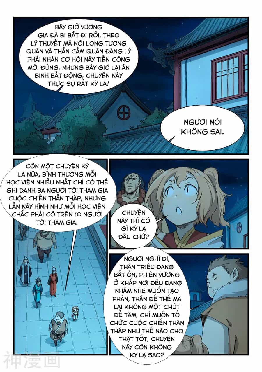 Tinh Võ Thần Quyết - Chương 336 - ảnh 2