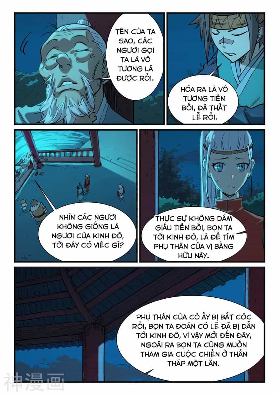 Tinh Võ Thần Quyết - Chương 338 - ảnh 9
