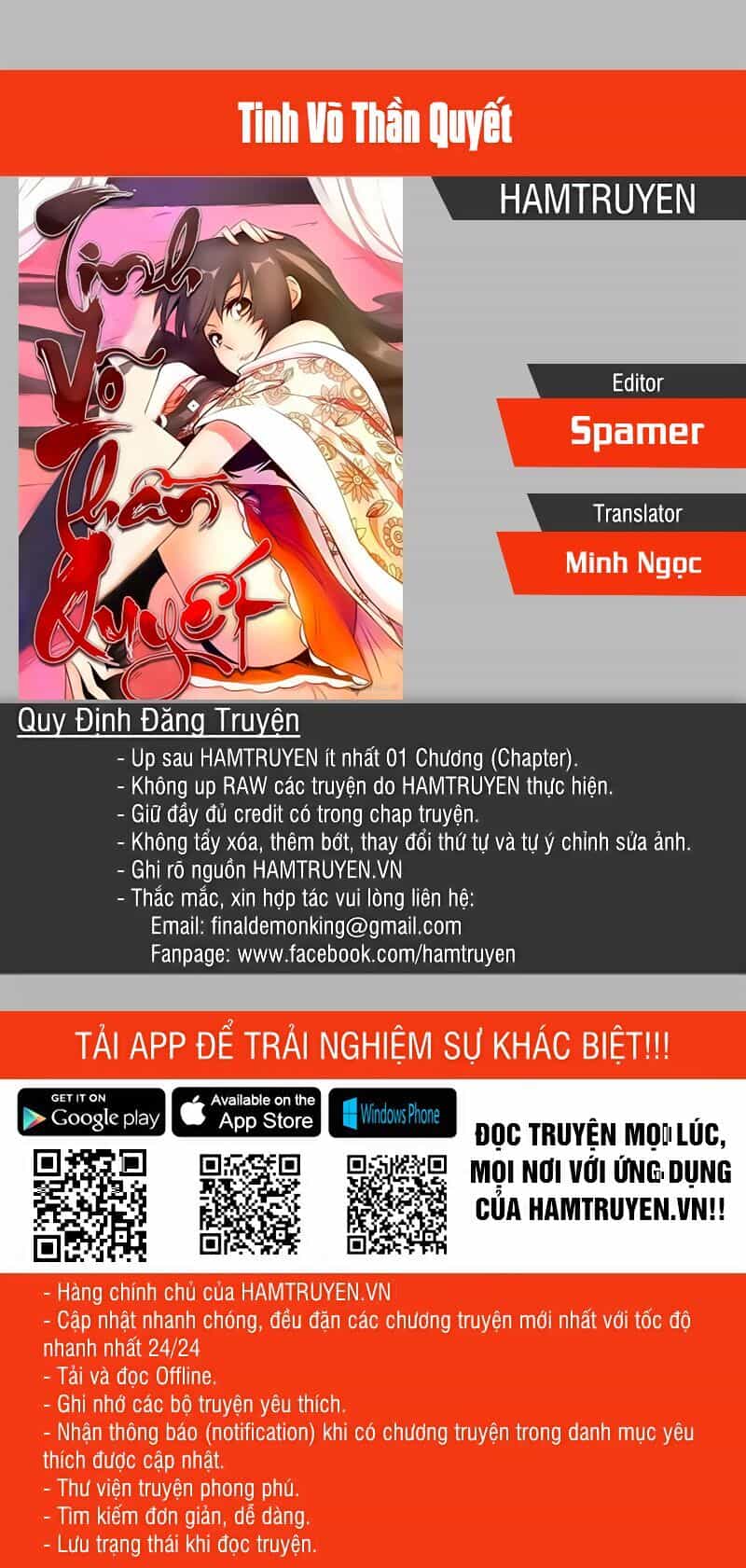 Tinh Võ Thần Quyết - Chương 339 - ảnh 1