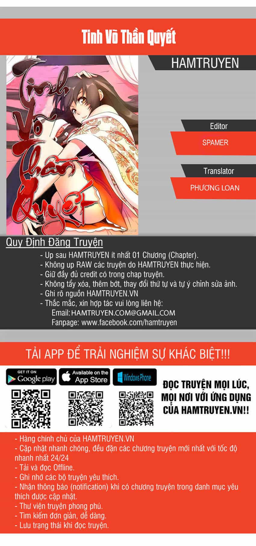 Tinh Võ Thần Quyết - Chương 41 - ảnh 1