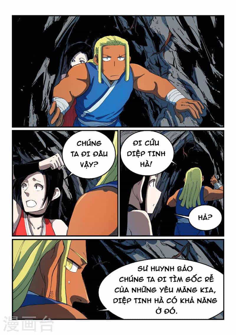 Tinh Võ Thần Quyết - Chương 551 - ảnh 7