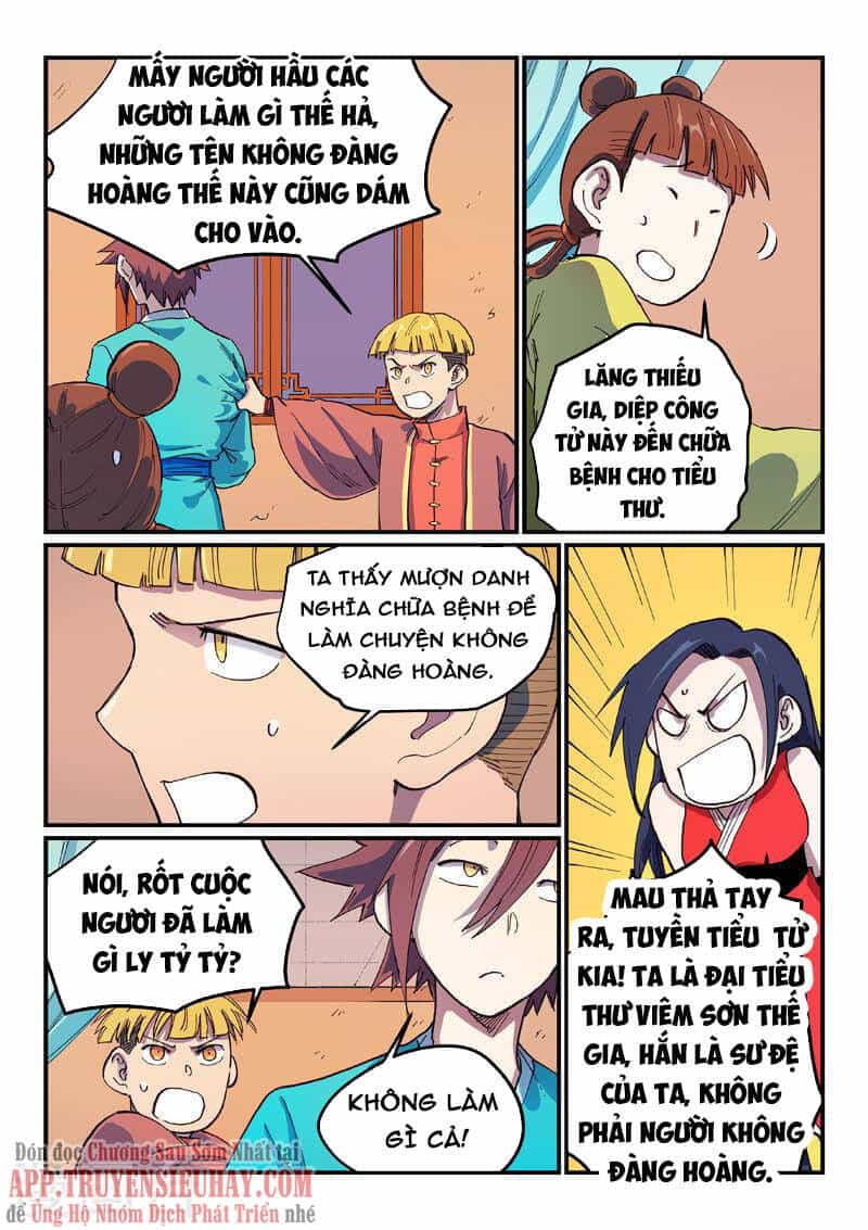 Tinh Võ Thần Quyết - Chương 570 - ảnh 6
