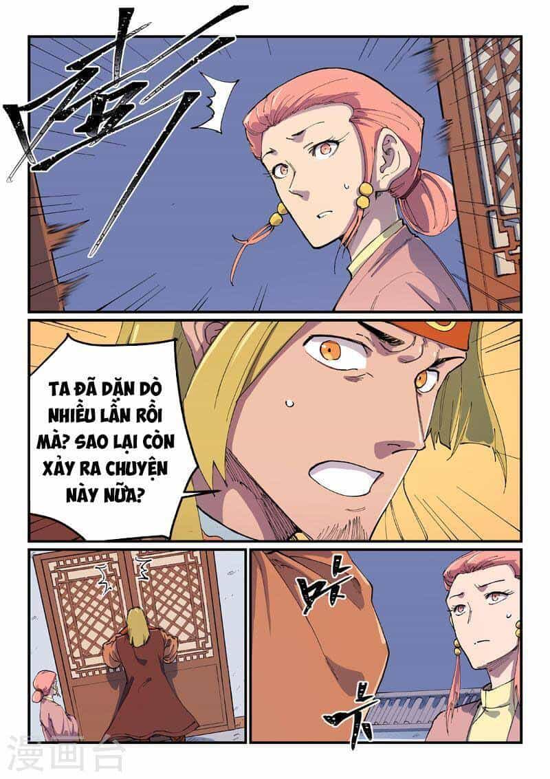 Tinh Võ Thần Quyết - Chương 571 - ảnh 5