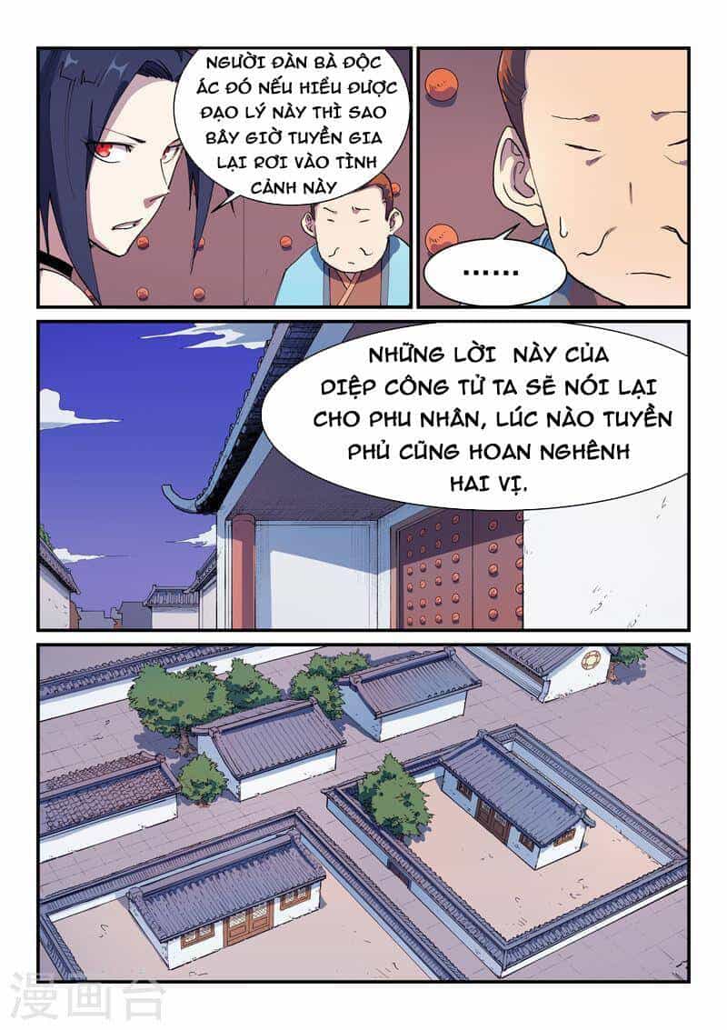 Tinh Võ Thần Quyết - Chương 579 - ảnh 3