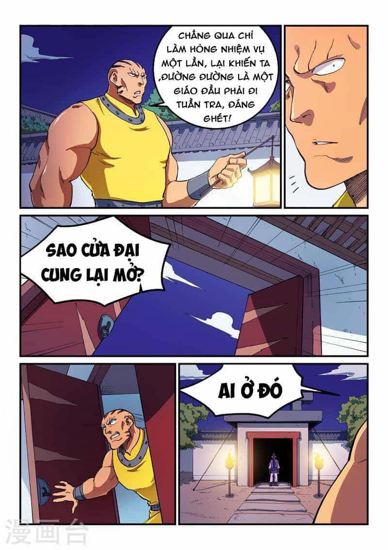 Tinh Võ Thần Quyết - Chương 585 - ảnh 7