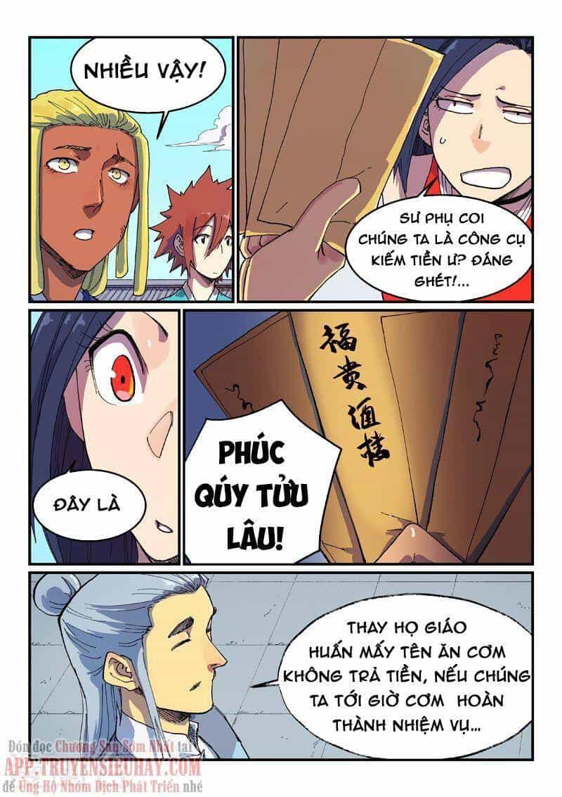 Tinh Võ Thần Quyết - Chương 588 - ảnh 2