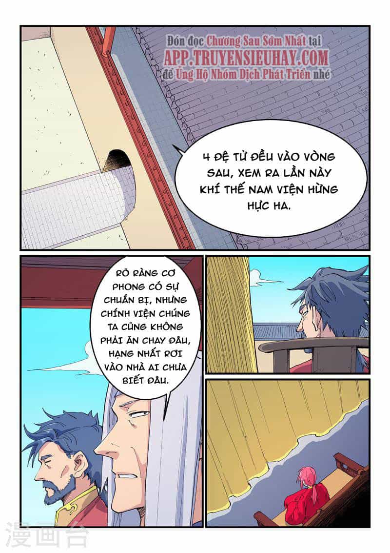 Tinh Võ Thần Quyết - Chương 598 - ảnh 1
