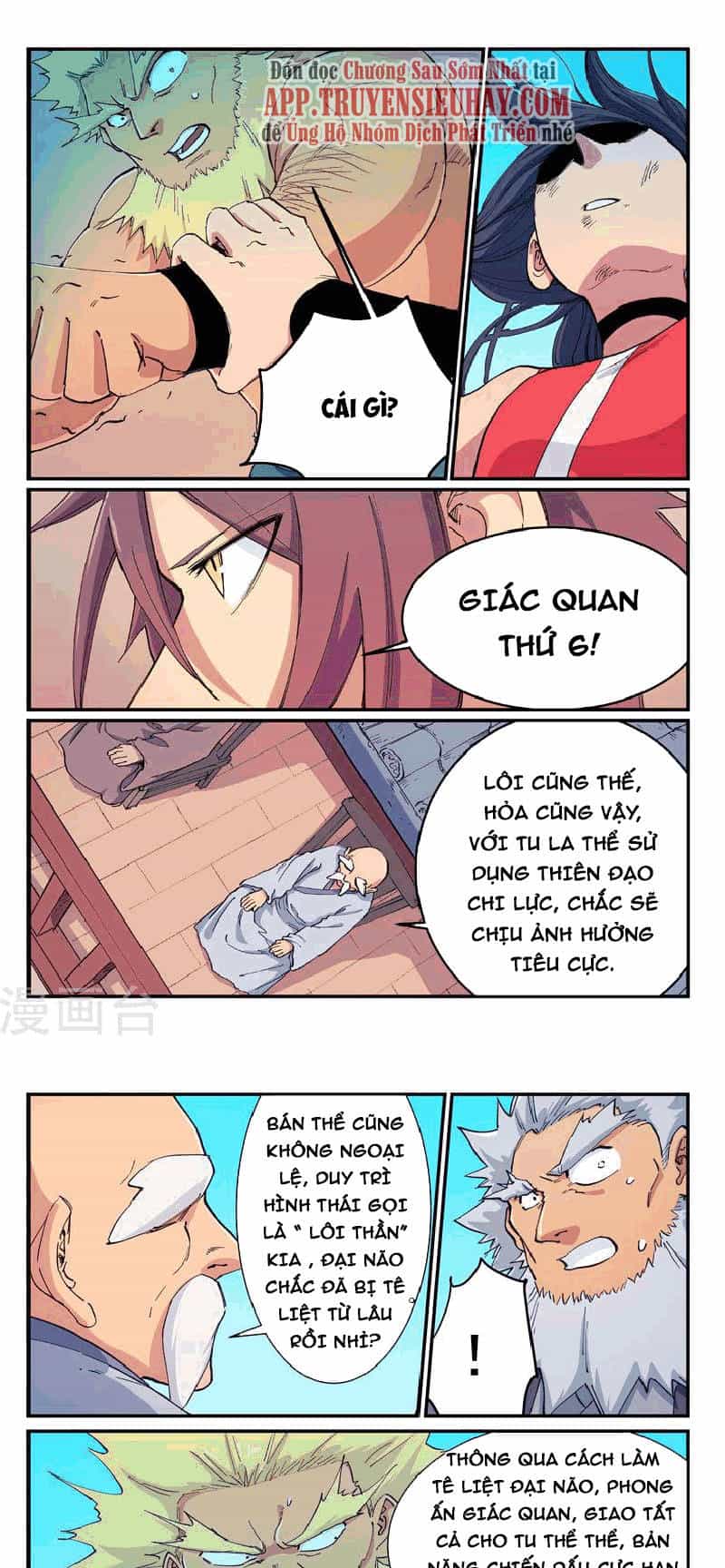 Tinh Võ Thần Quyết - Chương 608 - ảnh 1