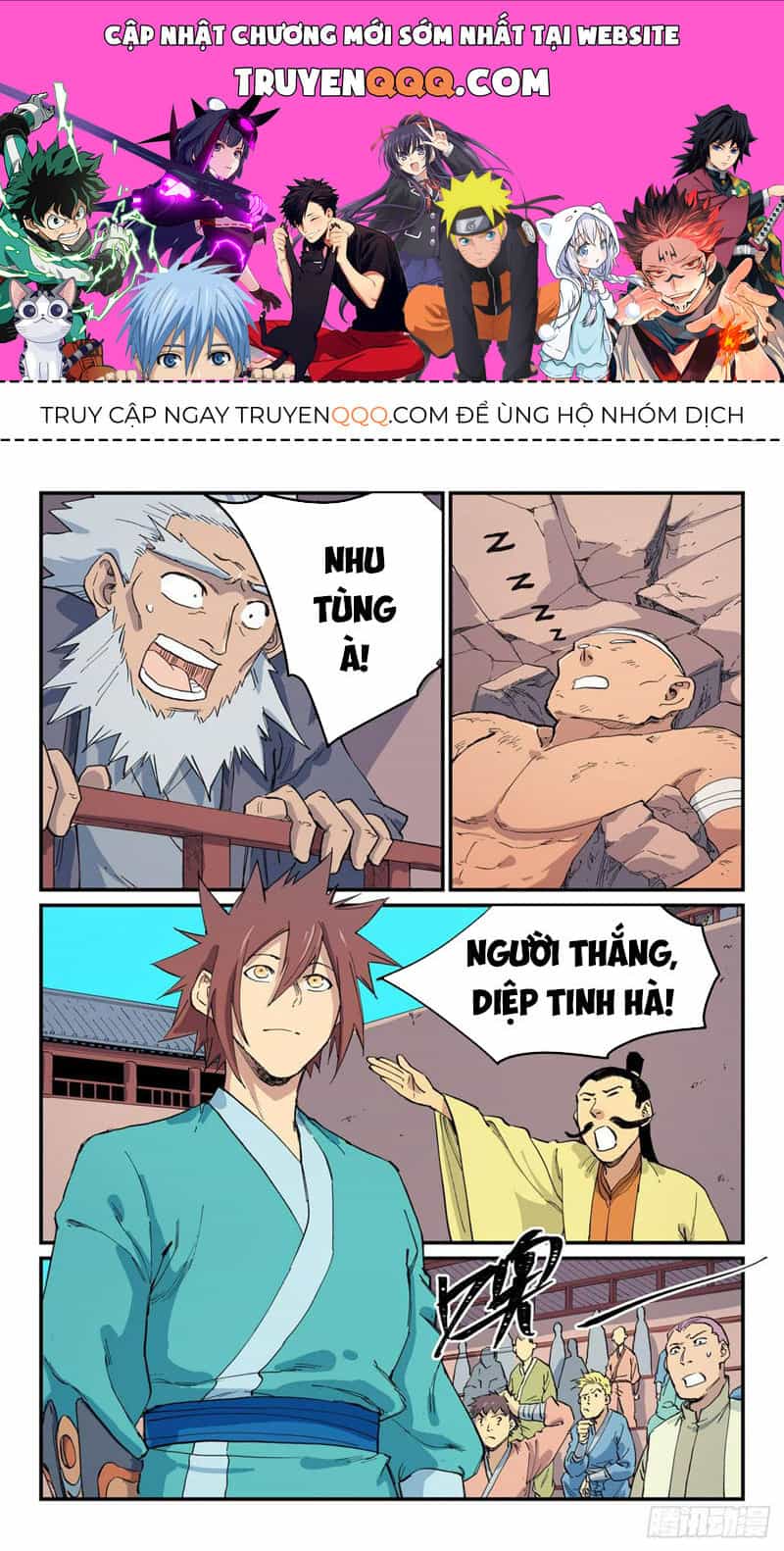 Tinh Võ Thần Quyết - Chương 620 - ảnh 1