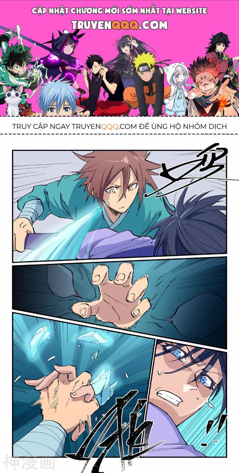 Tinh Võ Thần Quyết - Chương 622 - ảnh 1