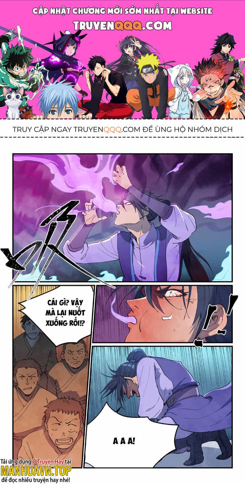Tinh Võ Thần Quyết - Chương 624 - ảnh 1
