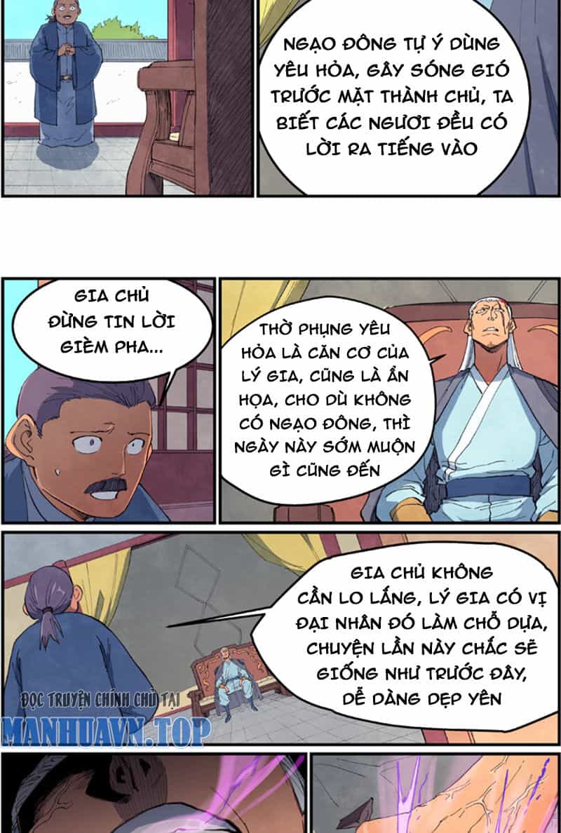 Tinh Võ Thần Quyết - Chương 635 - ảnh 3