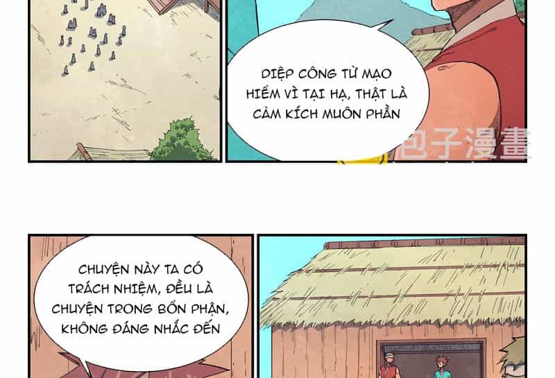 Tinh Võ Thần Quyết - Chương 647 - ảnh 5