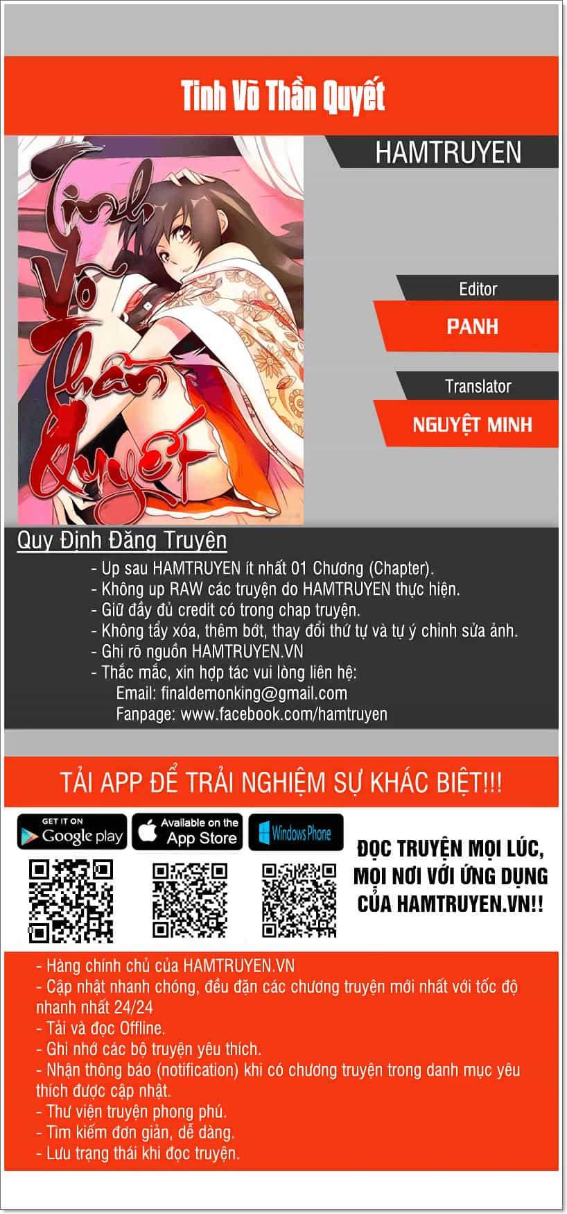 Tinh Võ Thần Quyết - Chương 65 - ảnh 1