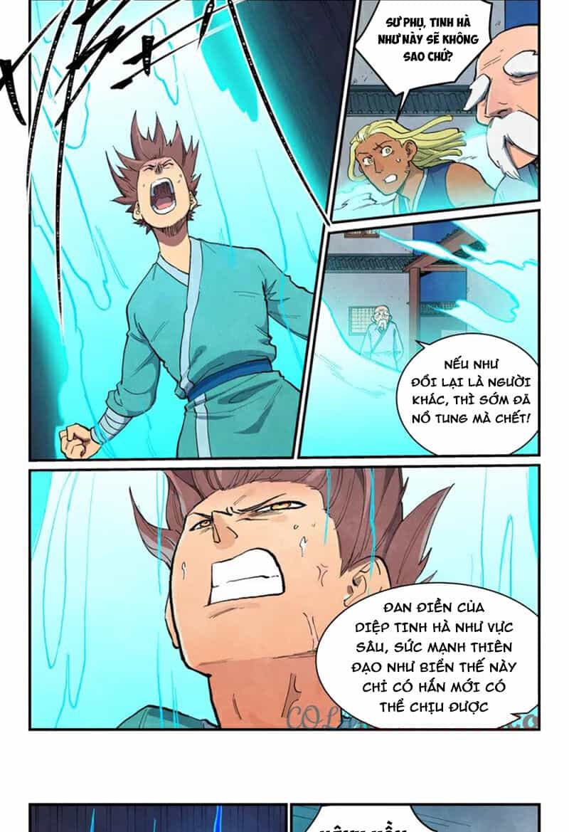 Tinh Võ Thần Quyết - Chương 681 - ảnh 2