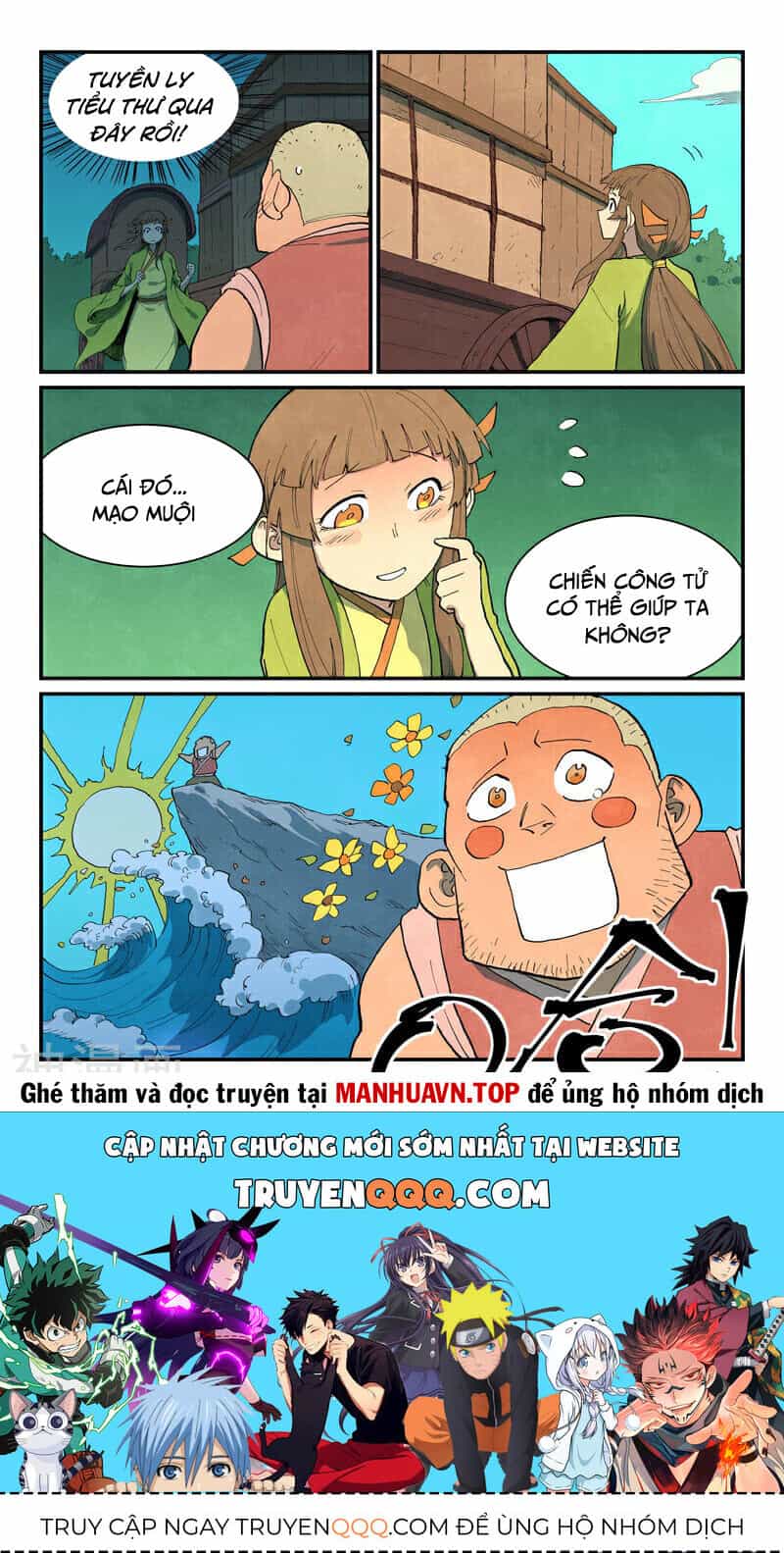 Tinh Võ Thần Quyết - Chương 689 - ảnh 10