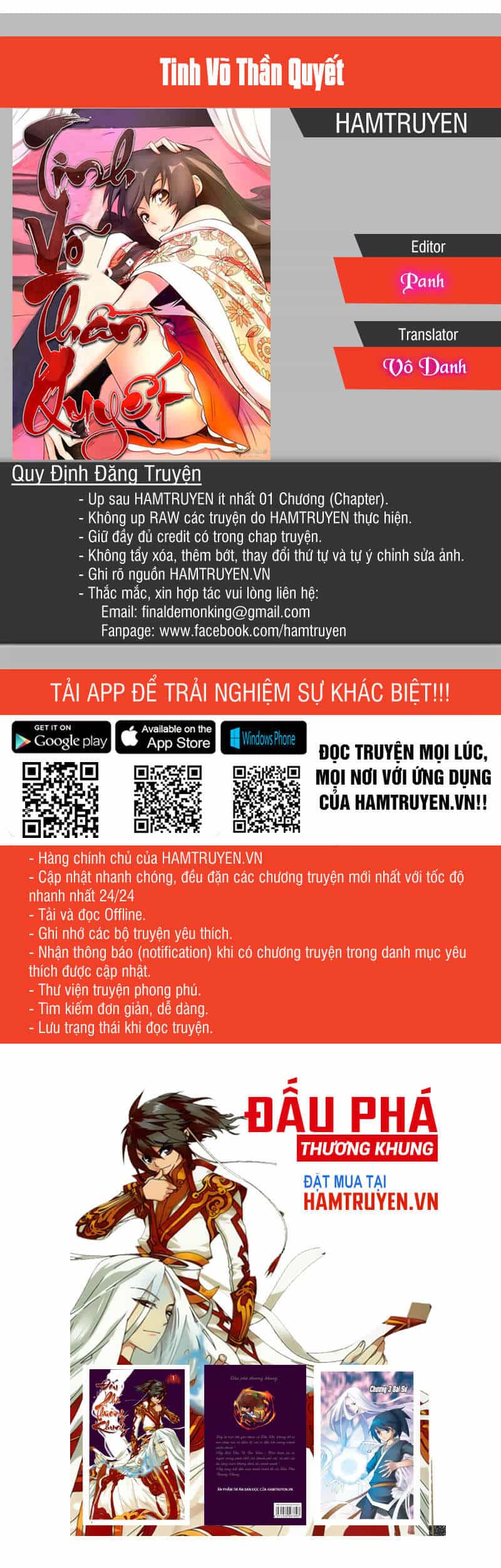 Tinh Võ Thần Quyết - Chương 6 - ảnh 1