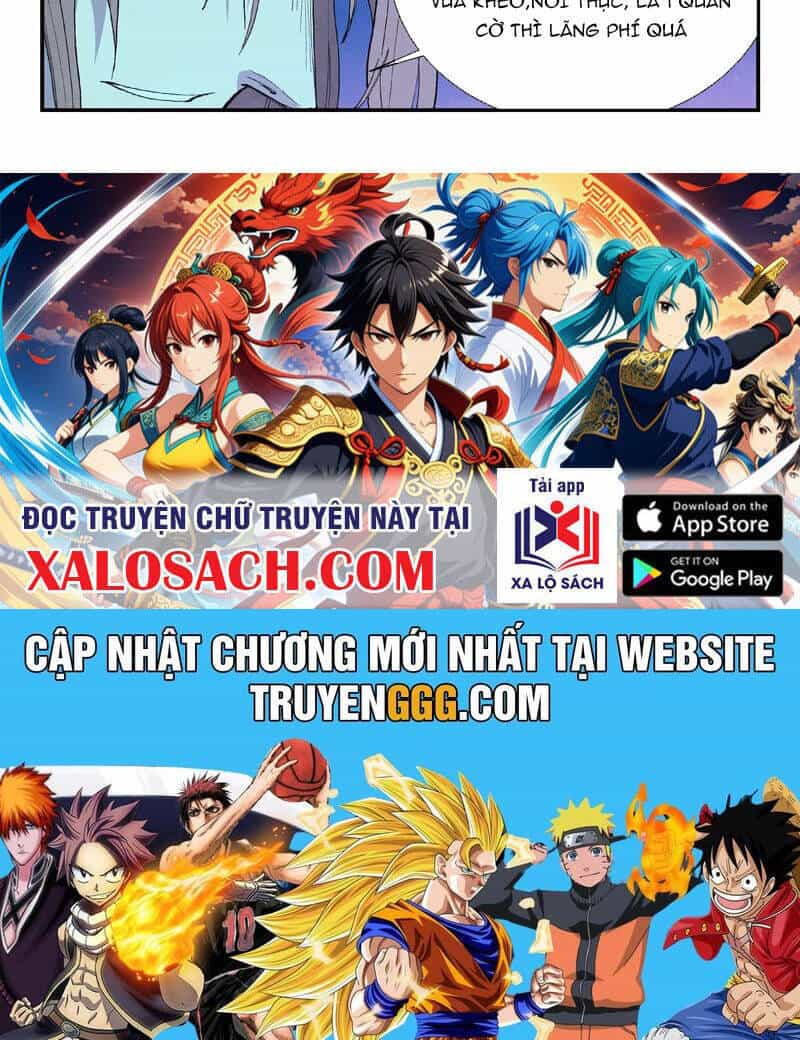 Tinh Võ Thần Quyết - Chương 729 - ảnh 21