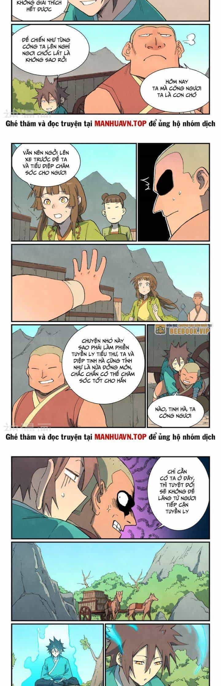 Tinh Võ Thần Quyết - Chương 734 - ảnh 5
