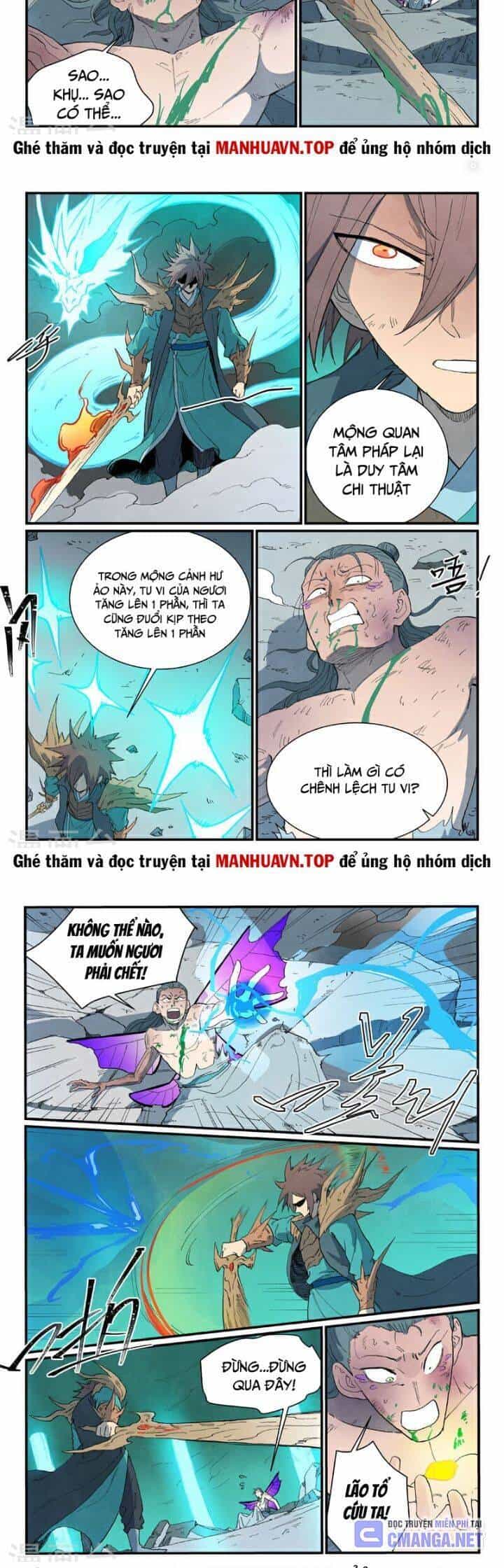 Tinh Võ Thần Quyết - Chương 786 - ảnh 6