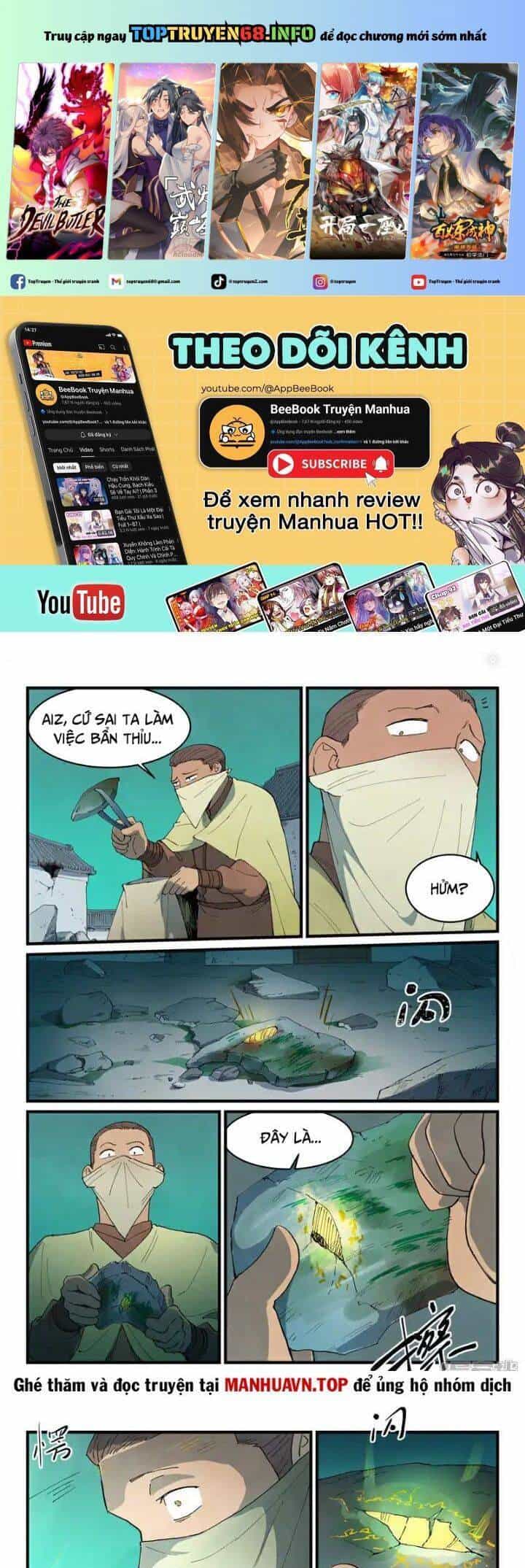 Tinh Võ Thần Quyết - Chương 795 - ảnh 2