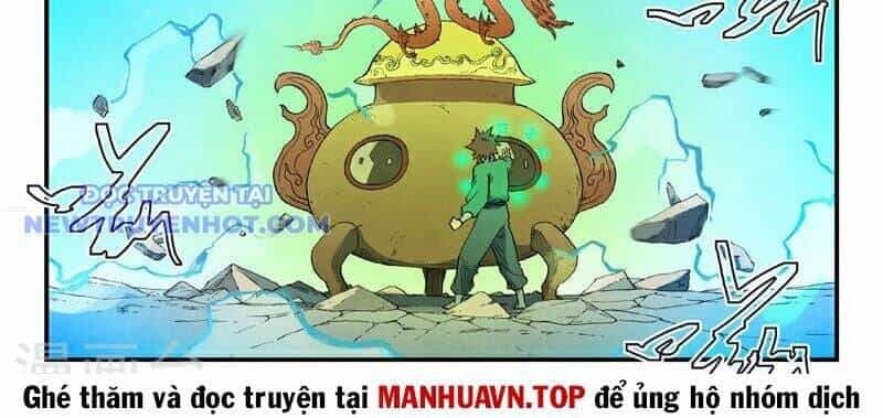 Tinh Võ Thần Quyết - Chương 816 - ảnh 11