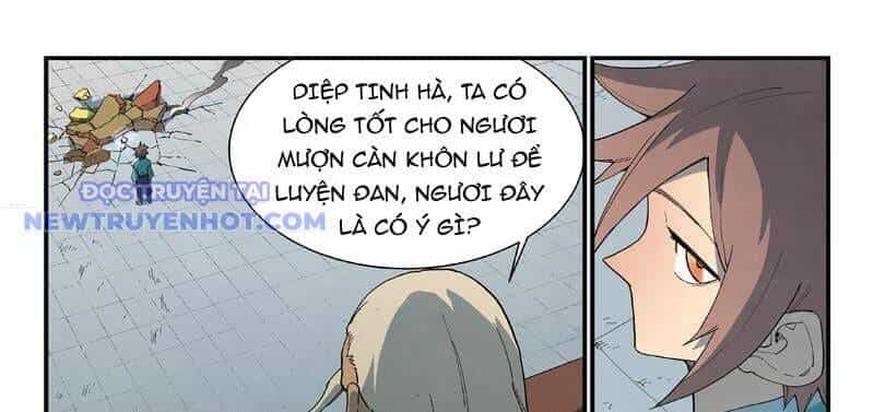 Tinh Võ Thần Quyết - Chương 817 - ảnh 12