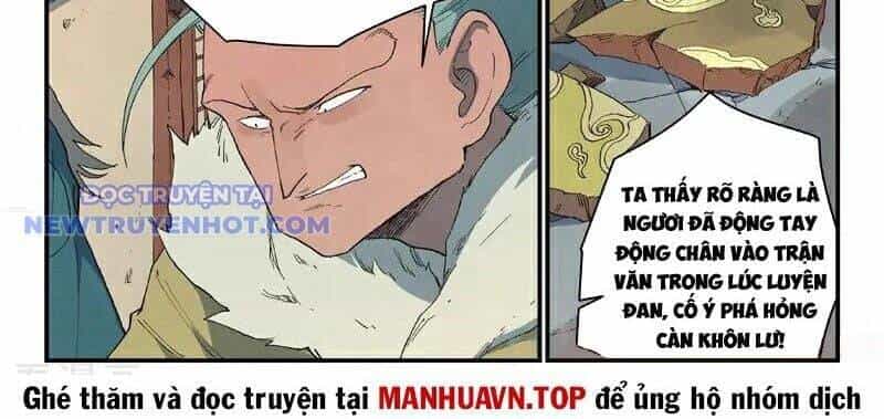 Tinh Võ Thần Quyết - Chương 817 - ảnh 17
