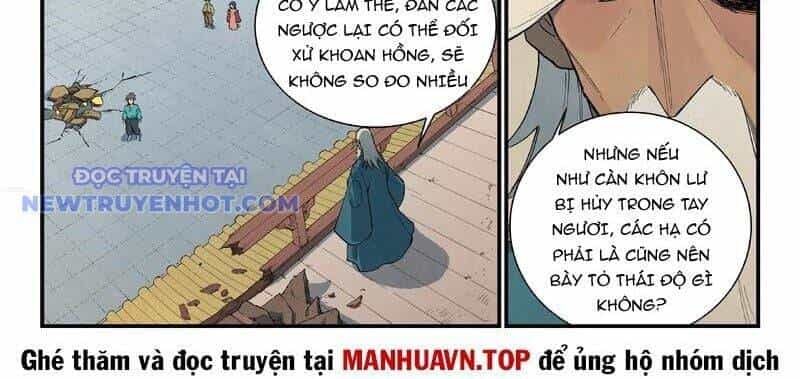 Tinh Võ Thần Quyết - Chương 817 - ảnh 20