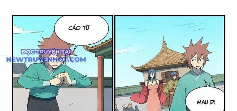 Tinh Võ Thần Quyết - Chương 820 - ảnh 21