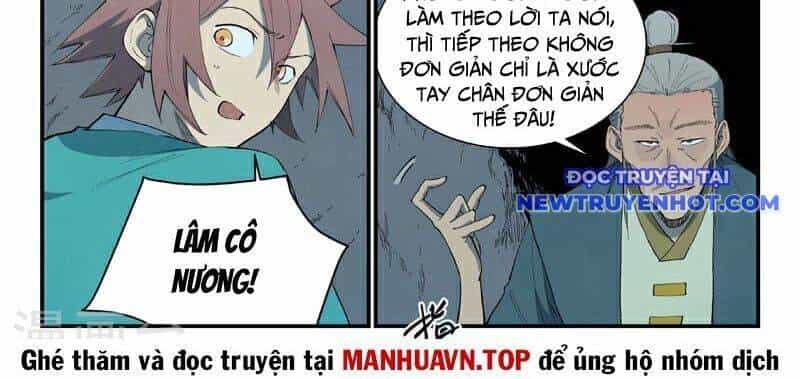Tinh Võ Thần Quyết - Chương 824 - ảnh 17