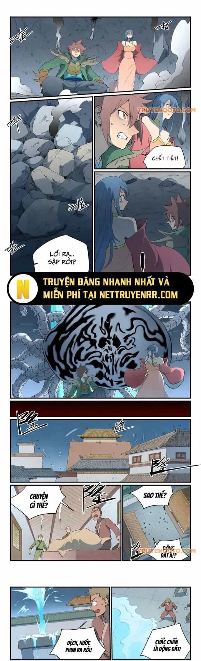 Tinh Võ Thần Quyết - Chương 835 - ảnh 2