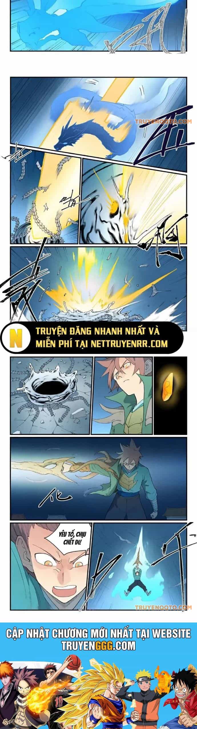 Tinh Võ Thần Quyết - Chương 837 - ảnh 4
