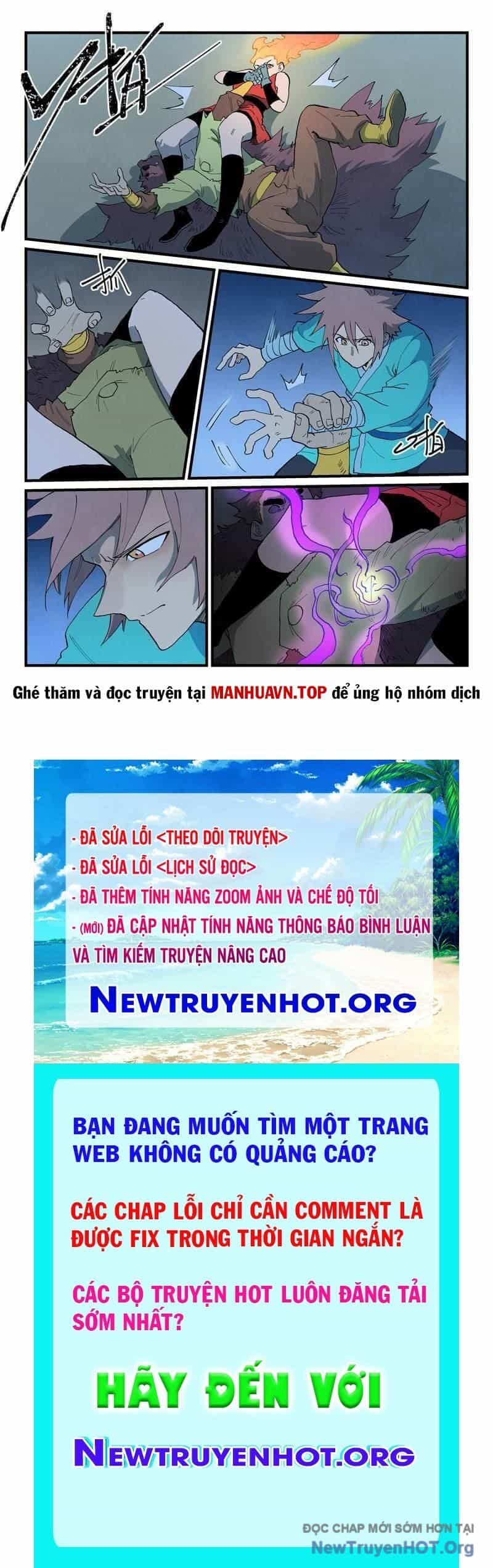 Tinh Võ Thần Quyết - Chương 874 - ảnh 11