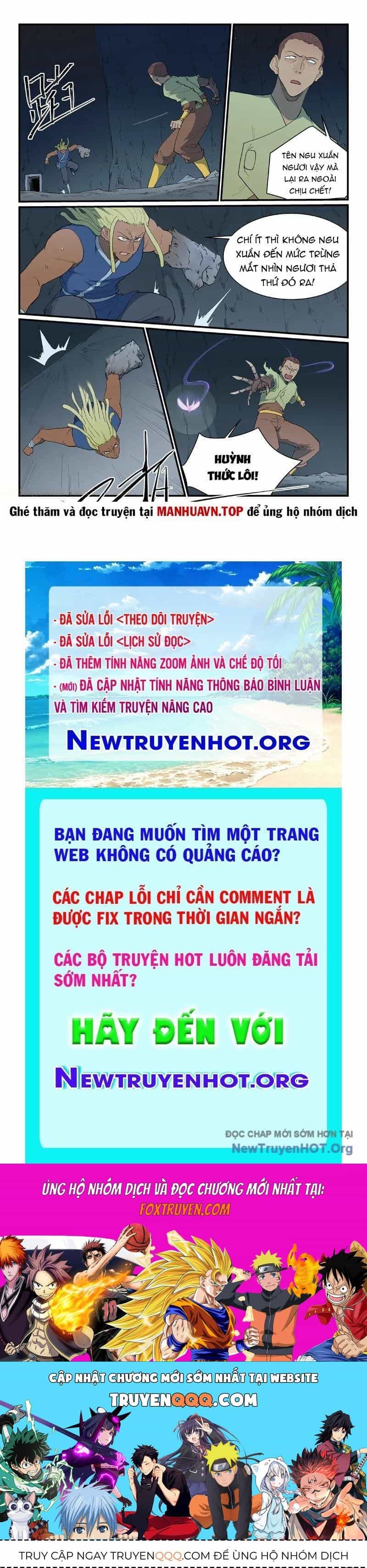 Tinh Võ Thần Quyết - Chương 881 - ảnh 10