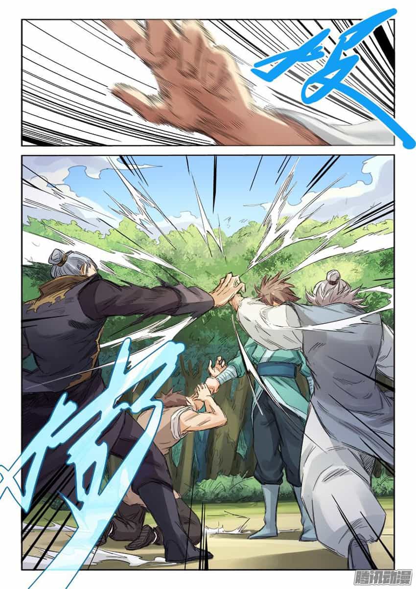 Tinh Võ Thần Quyết - Chương 93 - ảnh 7