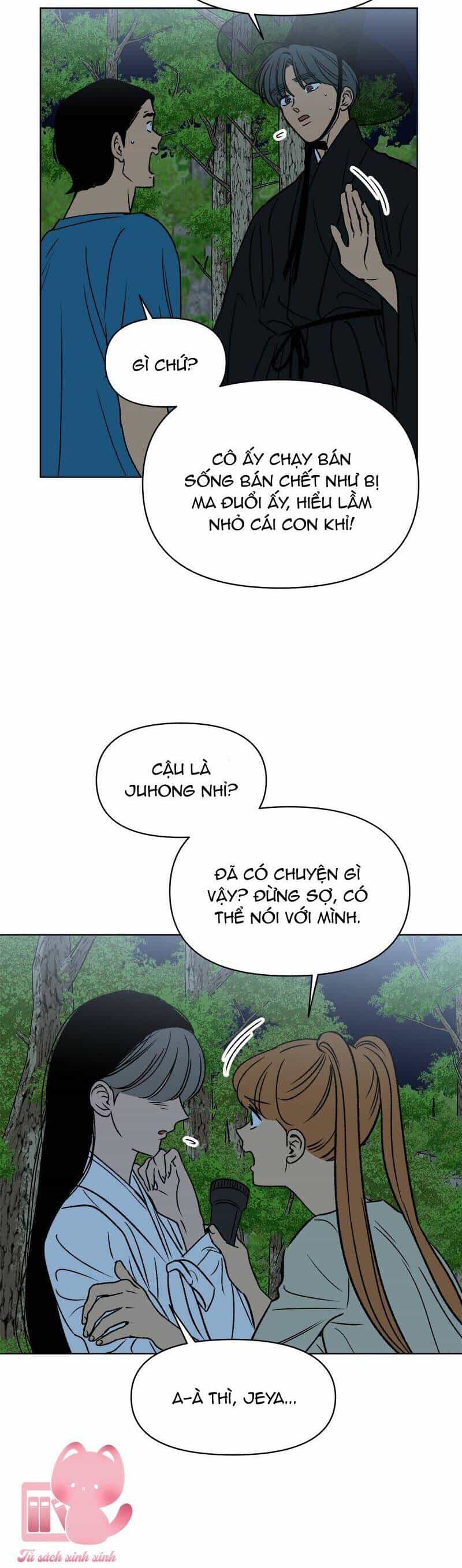 Tình Xưa Viết Lại - Chương 40 - ảnh 13