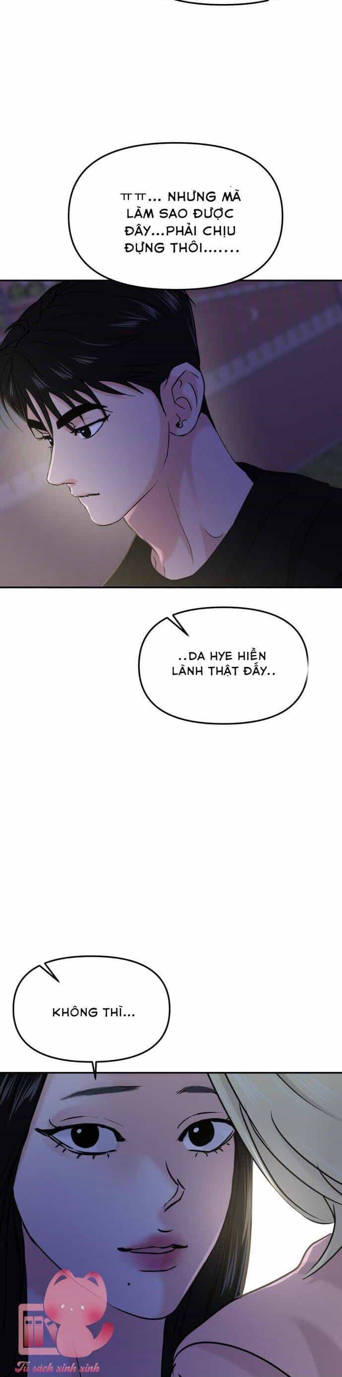 Tình Yêu Cấp 4 - Chương 28 - ảnh 39