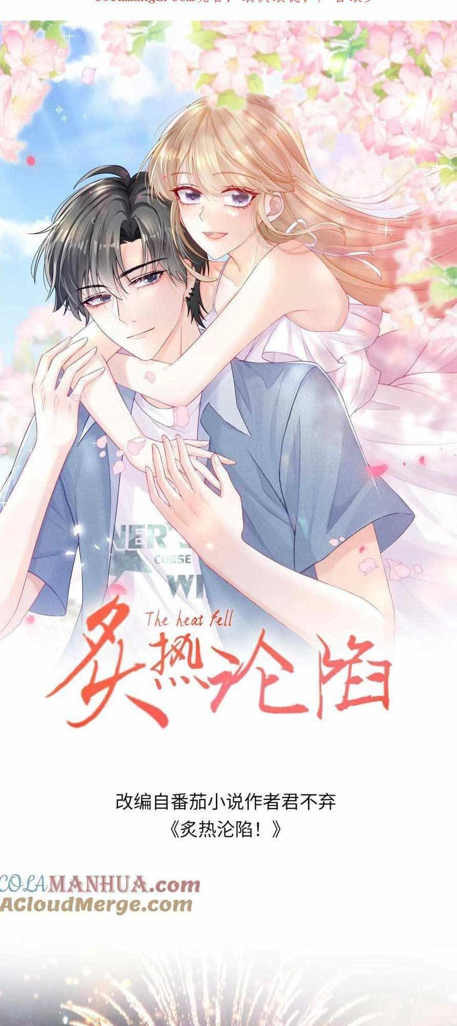 Tình Yêu Cháy Bỏng - Chương 146 - ảnh 4
