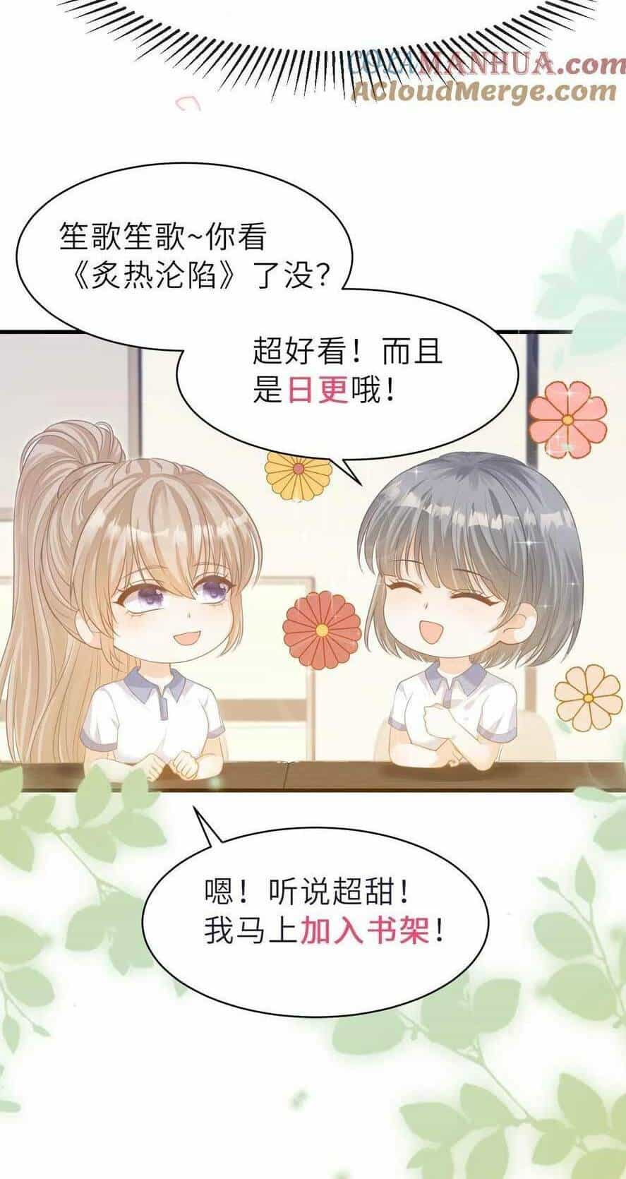 Tình Yêu Cháy Bỏng - Chương 147 - ảnh 28