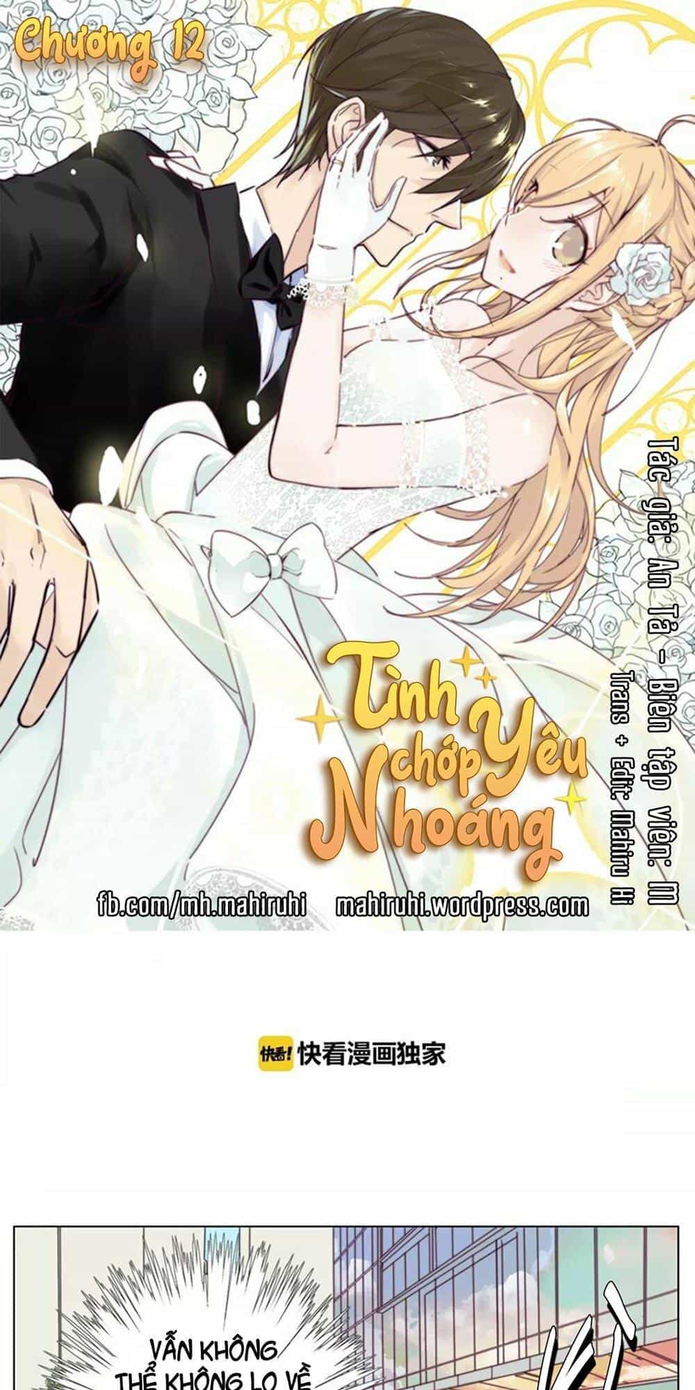 Tình Yêu Chớp Nhoáng - Chương 12 - ảnh 1