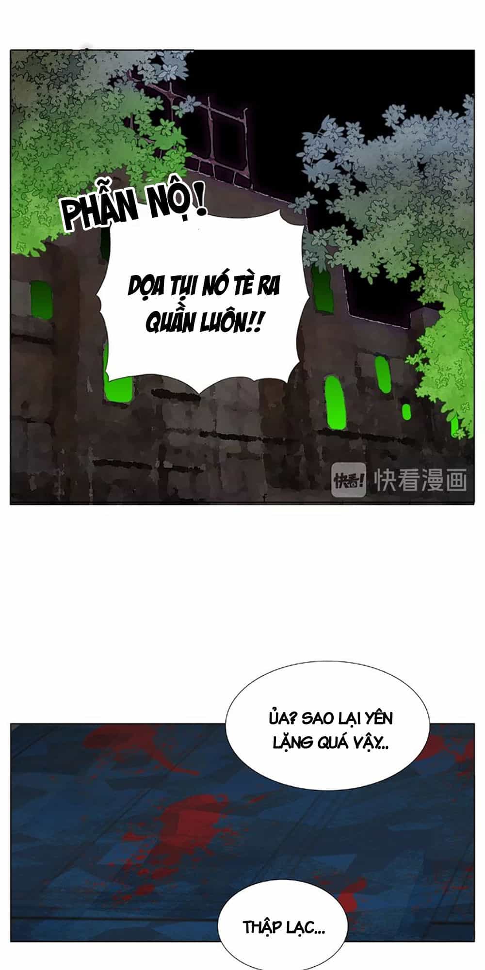Tình Yêu Chớp Nhoáng - Chương 90 - ảnh 9