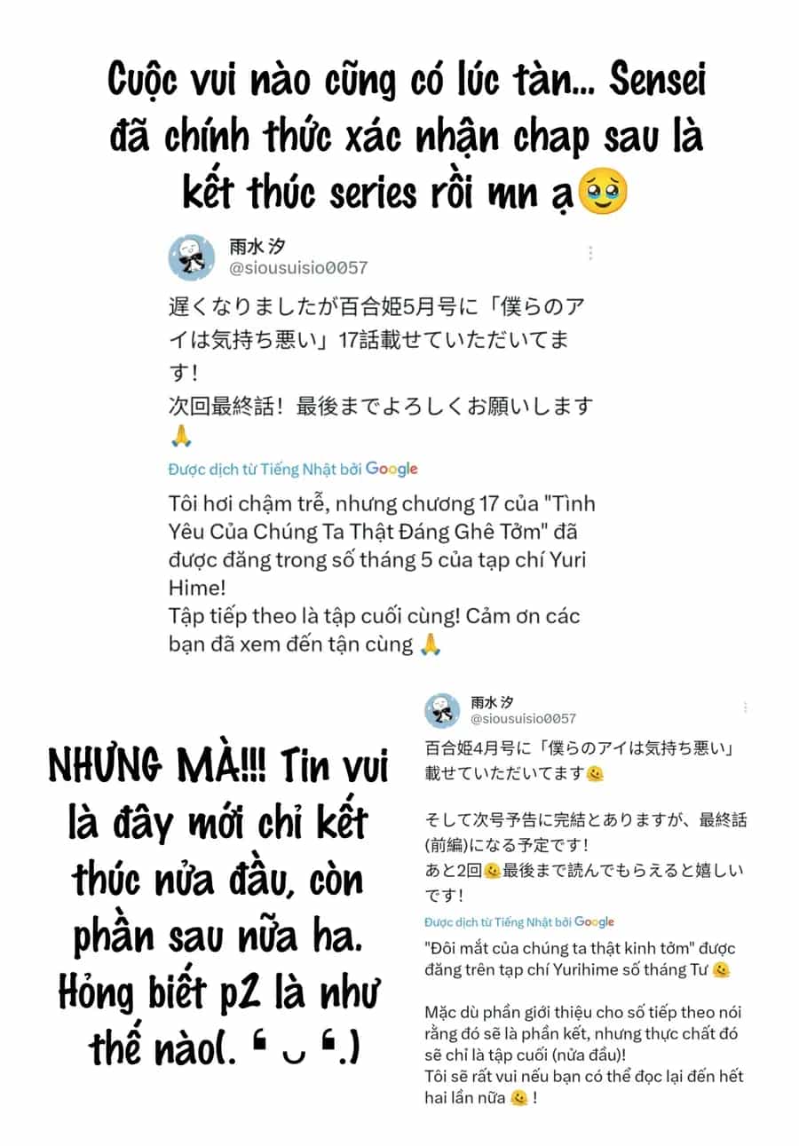 “Tình Yêu” Của Đôi Ta Thật Ghê Tởm - Chương 17 - ảnh 21