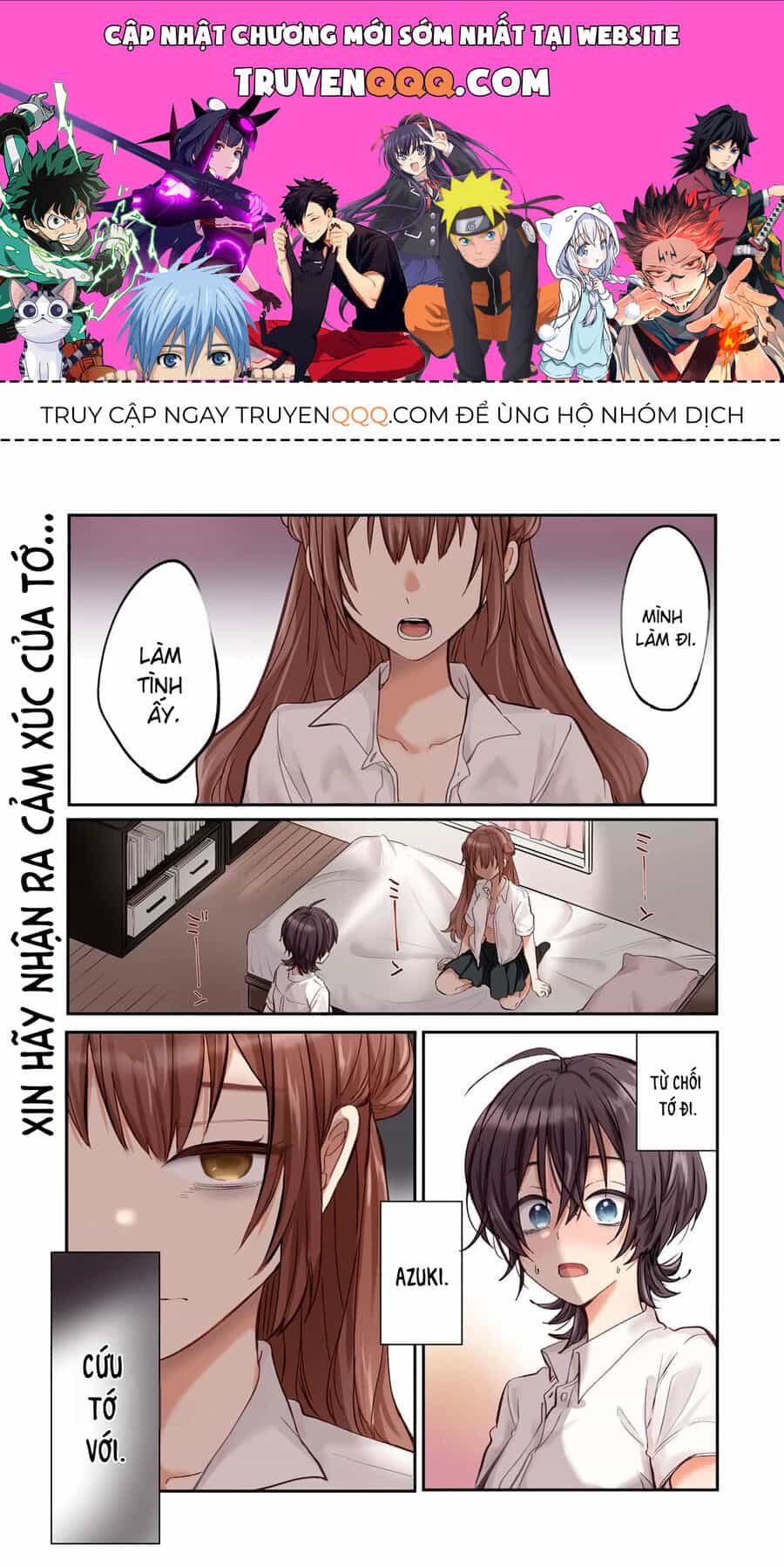 “Tình Yêu” Của Đôi Ta Thật Ghê Tởm - Chương 6 - ảnh 1