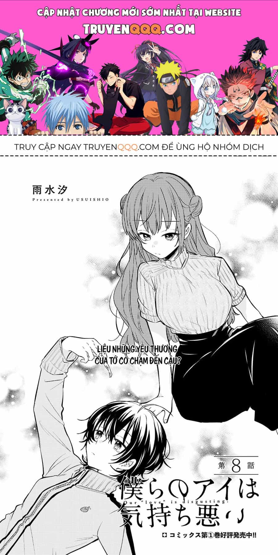 “Tình Yêu” Của Đôi Ta Thật Ghê Tởm - Chương 8 - ảnh 1