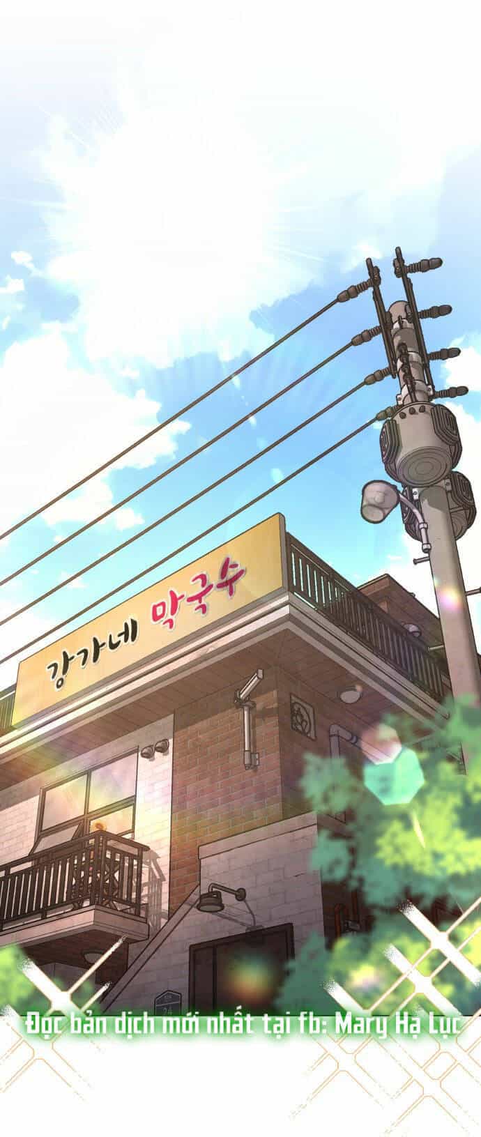 Tình Yêu Của Ik Seob - Chương 1.1 - ảnh 1