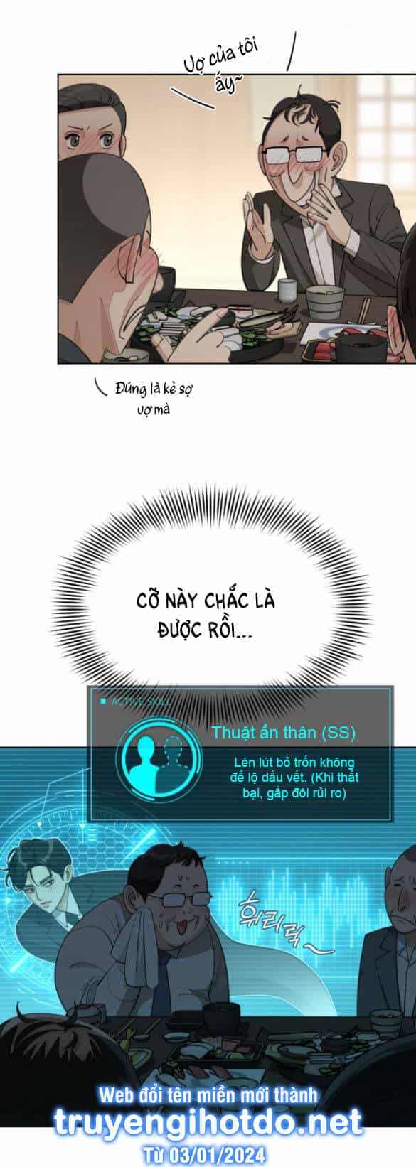 Tình Yêu Của Ik Seob - Chương 42.1 - ảnh 7