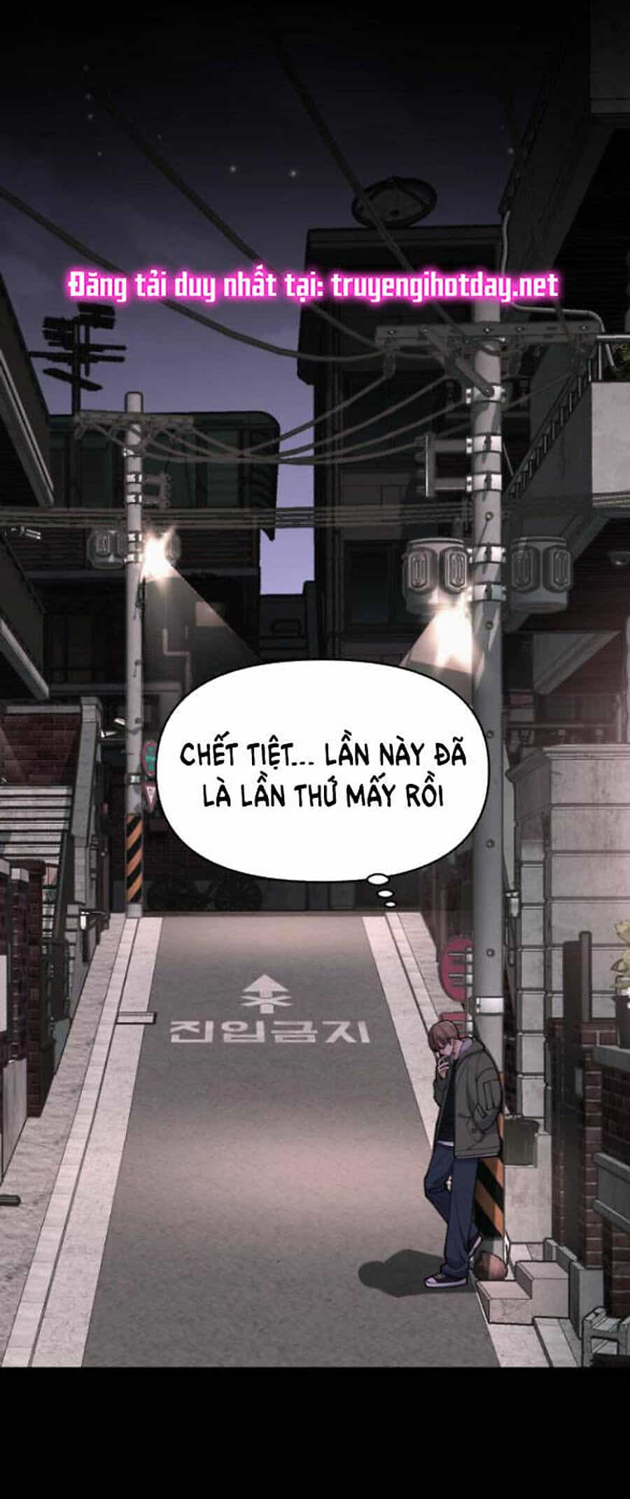 Tình Yêu Của Ik Seob - Chương 43 - ảnh 35
