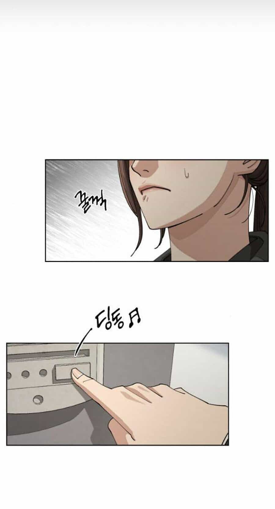 Tình Yêu Của Ik Seob - Chương 45 - ảnh 4