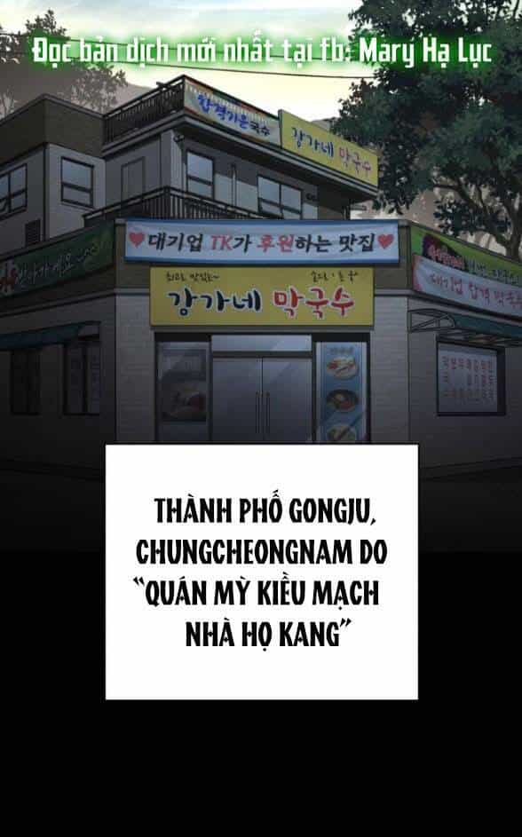 Tình Yêu Của Ik Seob - Chương 59 - ảnh 4